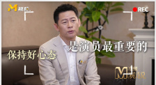 男人操女人的软件
